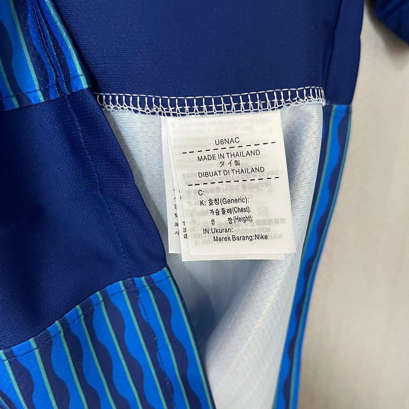 Jersey Brasilien 24/25 Azul Auswärts