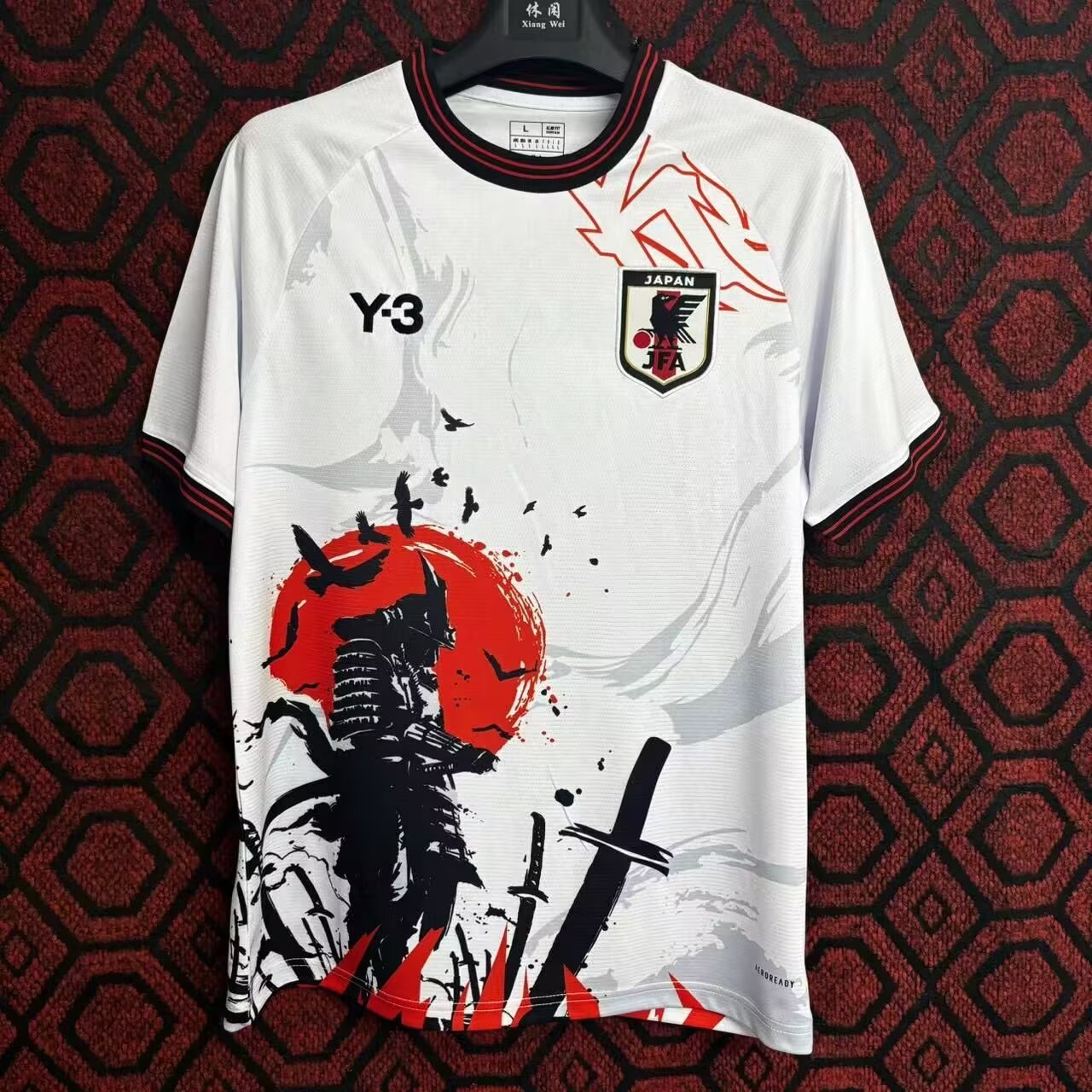 Jersey Japan 24/25 – Anime Edition Changyuan