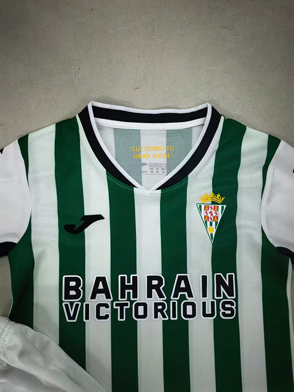 Kids Córdoba 25/26 Home