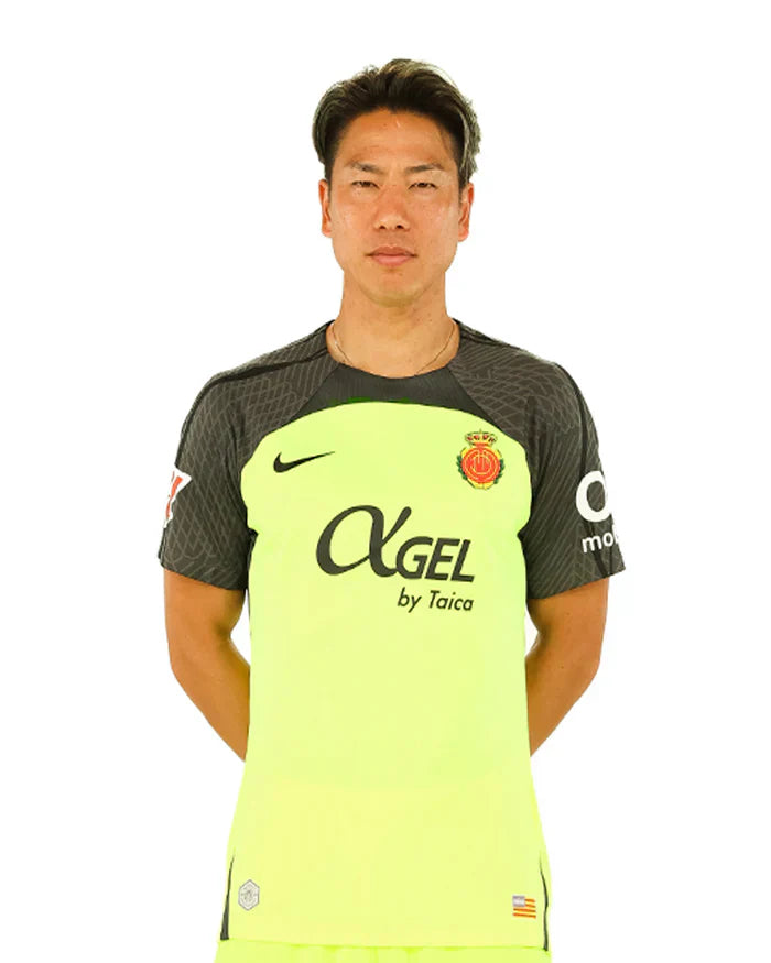Kids RCD Mallorca 24/25 Auswärts