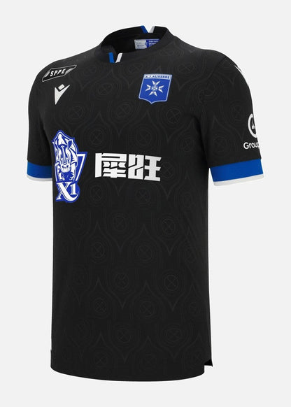 Jersey Auxerre 25/26 Auswärts 