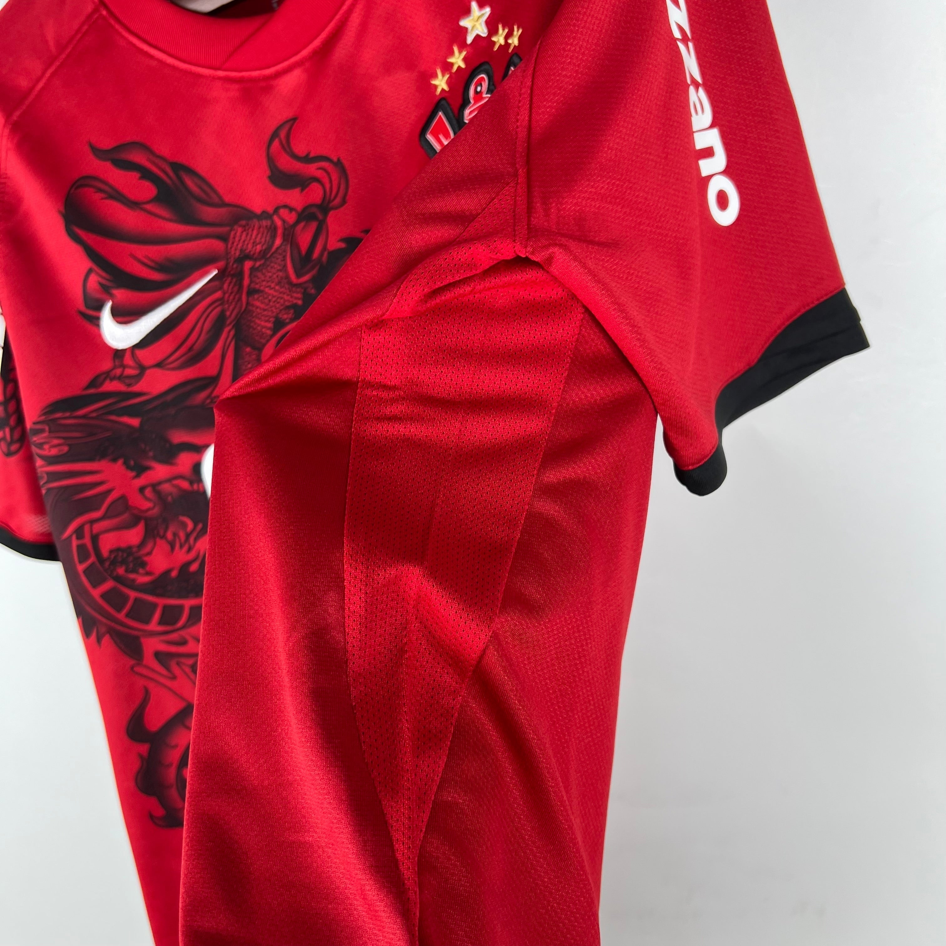 Jersey Korinther 11/12 Dritte 