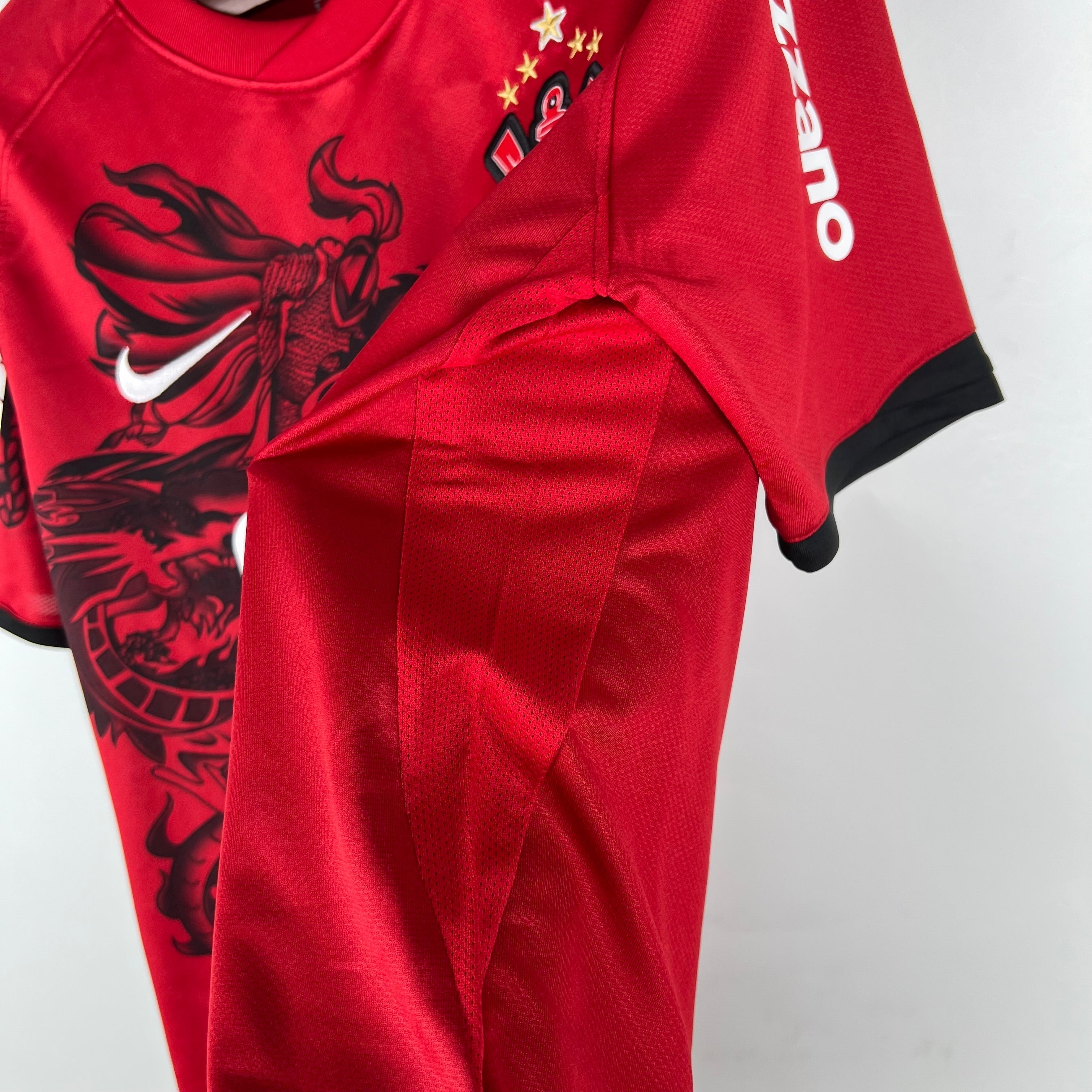 Jersey Korinther 11/12 Dritte 