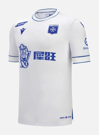 Kids Auxerre 25/26 Zuhause 