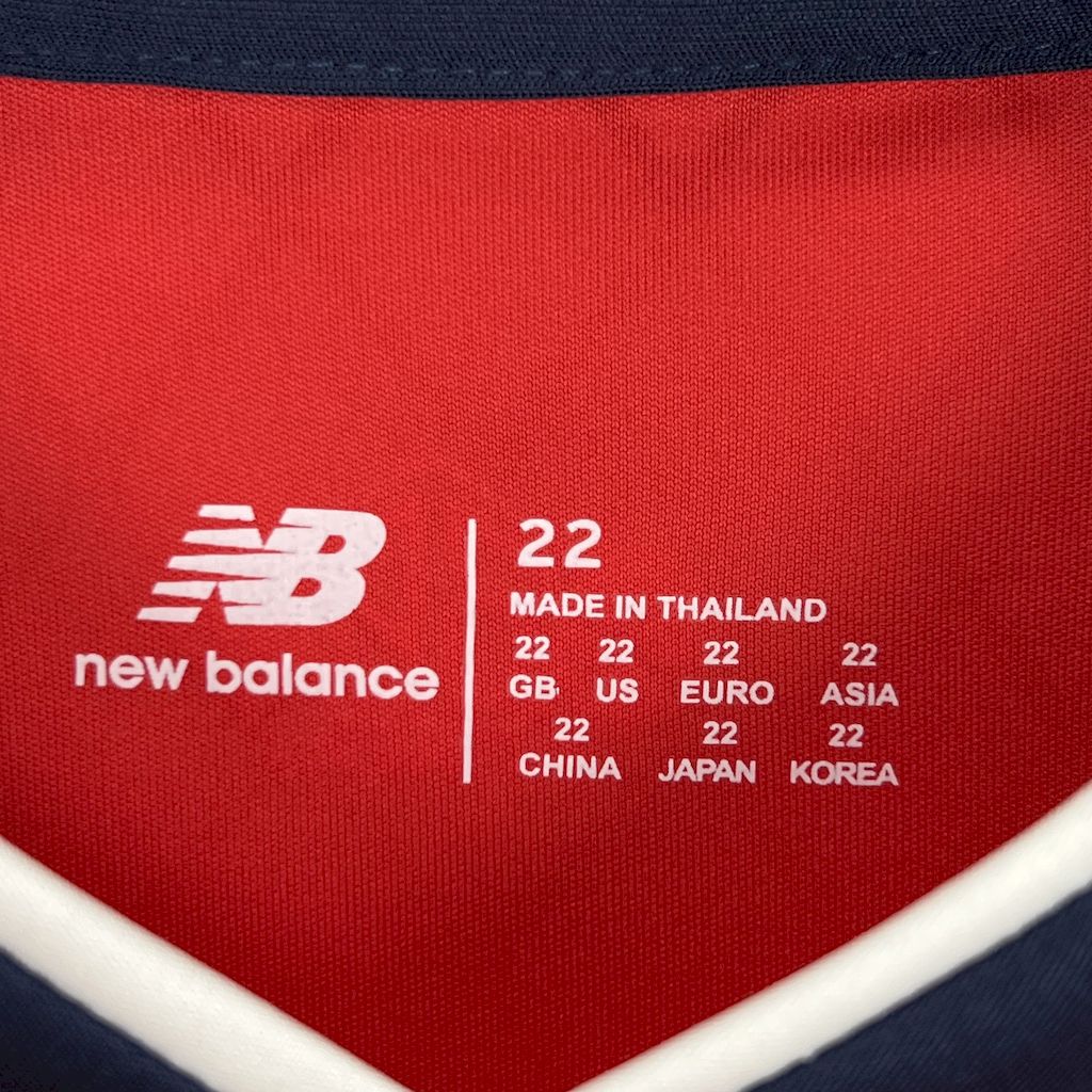Kids Lille OSC 24/25 Home 